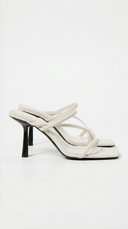 Aubrey | Strappy Heeled Sandals – Square Toe Slip On Evening Shoes
